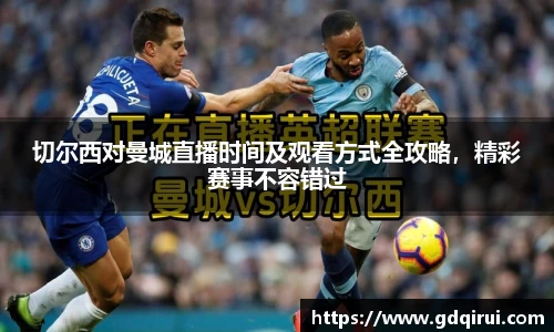 bwin必赢官方网站