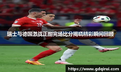 bwin必赢官方网站